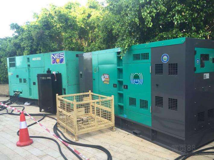 2_300KWol(f)늙C(j)F(xin)